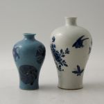 855 9441 VASES